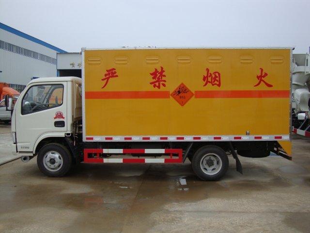 容城危险品运输