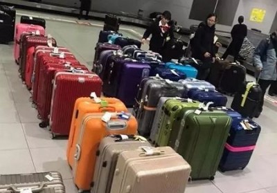 容城行李托运